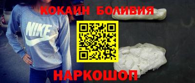 дурь Ачхой-Мартан