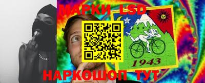 дурь Ачхой-Мартан
