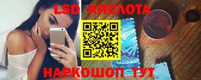 ECSTASY Баксан
