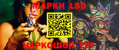 дурь Ачхой-Мартан
