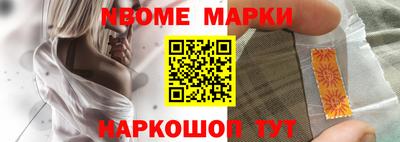 дурь Ачхой-Мартан