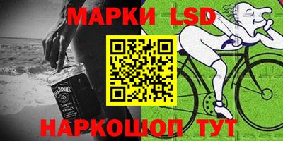 дурь Ачхой-Мартан