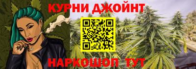 дурь Ачхой-Мартан
