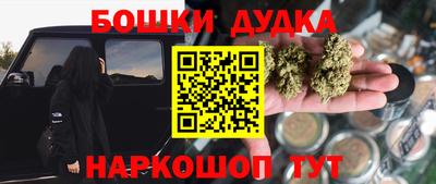 MDMA Аша