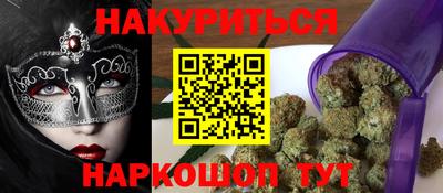 ECSTASY Баксан