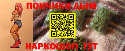 MDMA Аша
