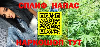дурь Ачхой-Мартан
