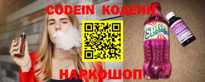 ECSTASY Баксан
