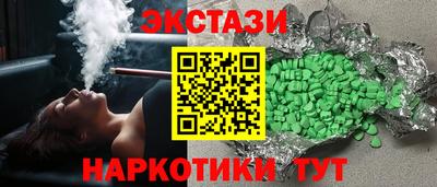 дурь Ачхой-Мартан