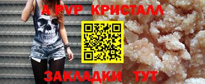 MDMA Аша