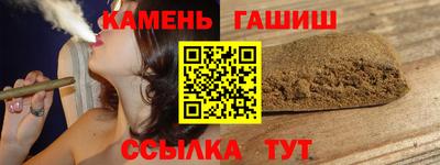 дурь Ачхой-Мартан