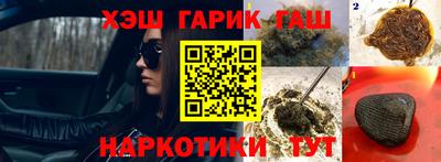 ECSTASY Баксан