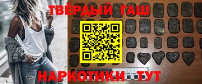 дурь Ачхой-Мартан