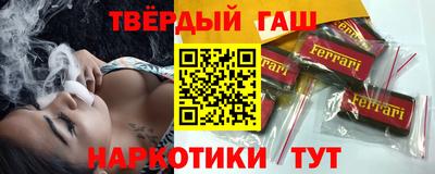 дурь Ачхой-Мартан