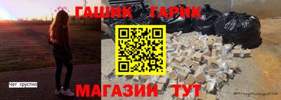 дурь Ачхой-Мартан