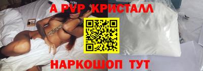 дурь Ачхой-Мартан