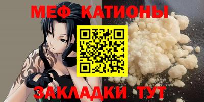 ECSTASY Баксан